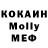 Кетамин VHQ Gazimagomed Ramazanov