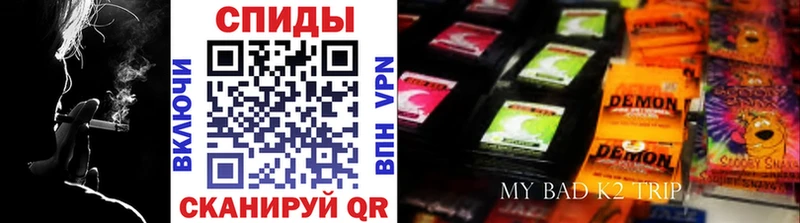 БУТИРАТ 99% Рыбное