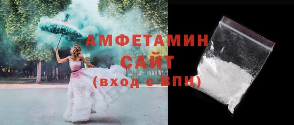 2c-b Приозерск