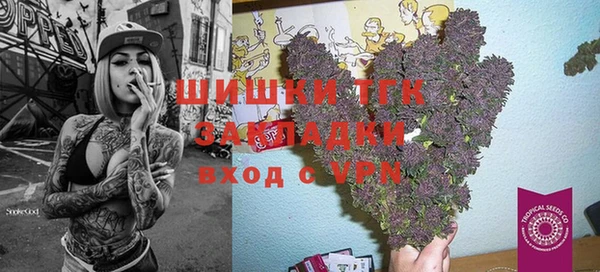 круглые Пролетарск