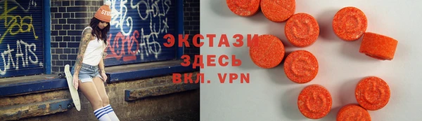 2c-b Приозерск