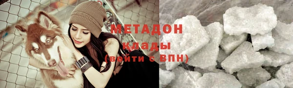 MESCALINE Протвино