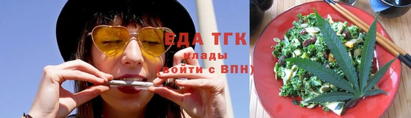 2c-b Приозерск