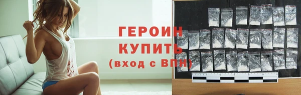 MESCALINE Протвино