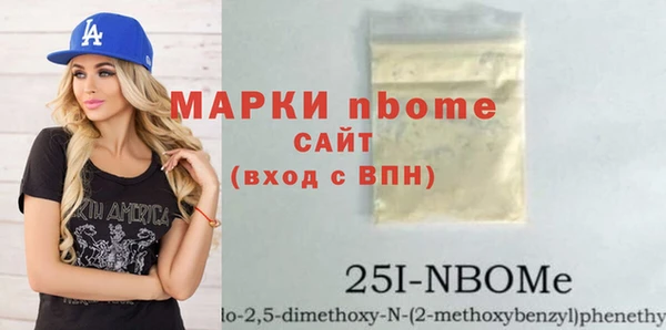 круглые Пролетарск
