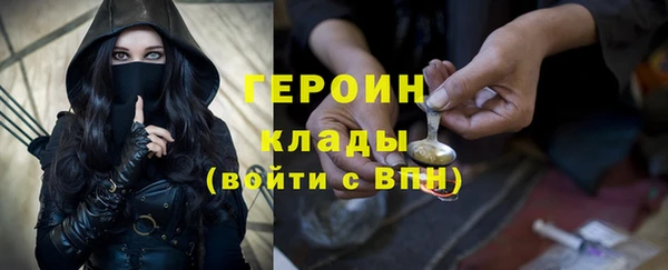 круглые Пролетарск