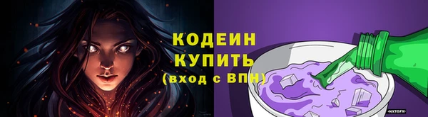 2c-b Приозерск