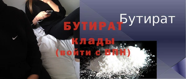 2c-b Приозерск