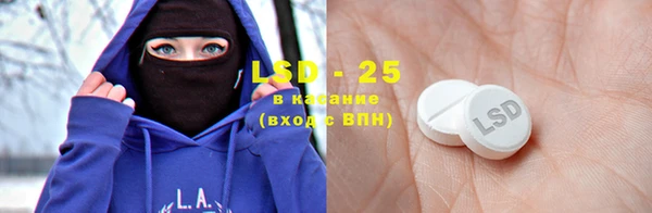 2c-b Приозерск