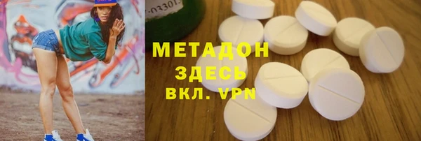 2c-b Приозерск