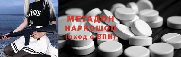круглые Пролетарск