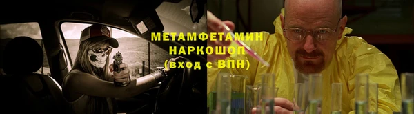 2c-b Приозерск