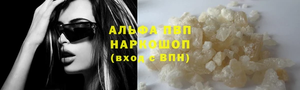 круглые Пролетарск