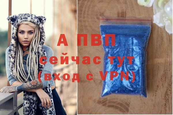 круглые Пролетарск
