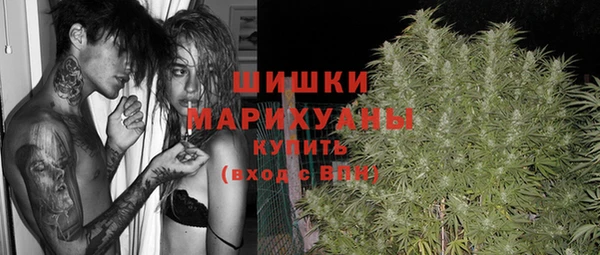 круглые Пролетарск