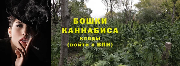 круглые Пролетарск