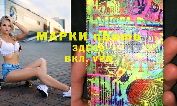 круглые Пролетарск