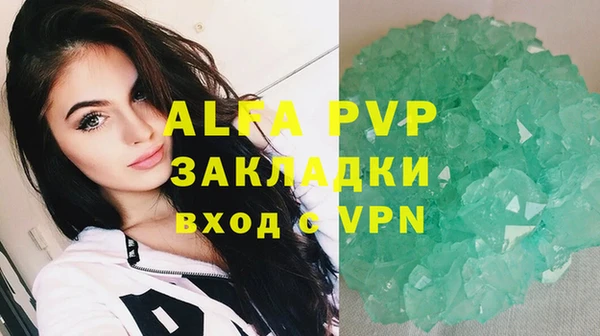 круглые Пролетарск