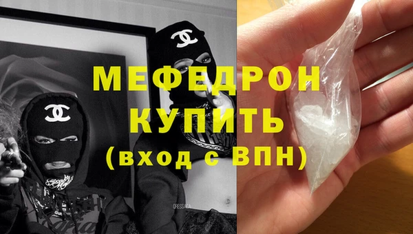 круглые Пролетарск