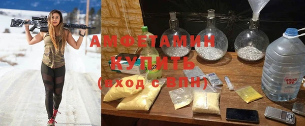 круглые Пролетарск