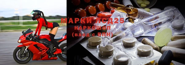 круглые Пролетарск