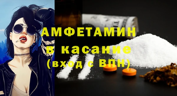 2c-b Приозерск