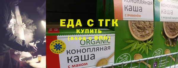 круглые Пролетарск